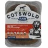 Cotswold Raw Active Sausage Beef Dog Food 1 Cotswold Raw Active Sausage Beef Dog Food -Pet Life Shop 384012