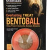 Starmark Everlasting Treat Bento Ball