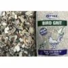 Pettex Pigeon Grit 25kg 2 Pettex Pigeon Grit 25kg -Pet Life Shop 511845