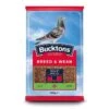 Bucktons Breed & Wean Pigeon Racing Food 20kg -Pet Life Shop 66967