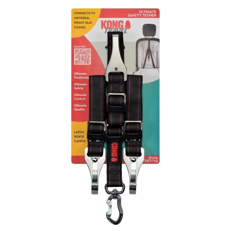 KONG Ultimate Safety Seat Belt Tether 3 KONG Ultimate Safety Seat Belt Tether
