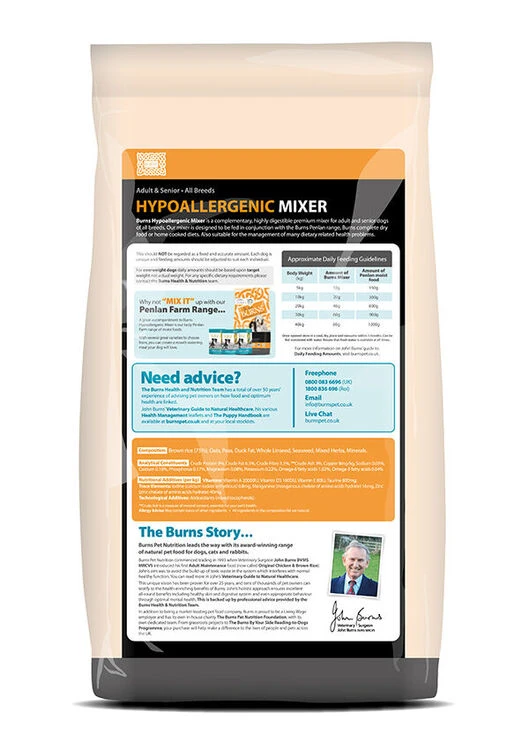 Burns Hypoallergenic Natural Mixer 2kg 4 Burns Hypoallergenic Natural Mixer 2kg - Image 2