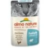 30 X Almo Nature Holistic Urinary Help With Chicken 70g -Pet Life Shop almo 5 1