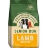 James Wellbeloved Lamb & Rice Senior Dog Food 1 James Wellbeloved Lamb & Rice Senior Dog Food -Pet Life Shop yaihxzpeiwhcnnl9chch2048x